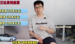 马舒雅最新爆料新闻视频,揭秘娱乐圈惊人内幕