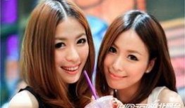 娱乐圈爆料南洋姐妹花,揭秘神秘姐妹花背后的故事