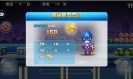 酷跑本周爆料新闻最新版,新版本亮点抢先看，精彩活动等你来