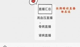 大连新闻爆料哪个号码好,揭秘热门号码背后的故事”
